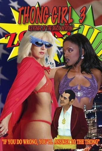 Movie poster for Thong Girl 3: Revenge of the Dark Widow