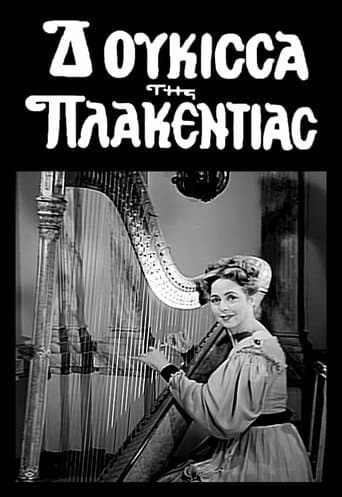 Movie poster for The Duchess of Plakendia