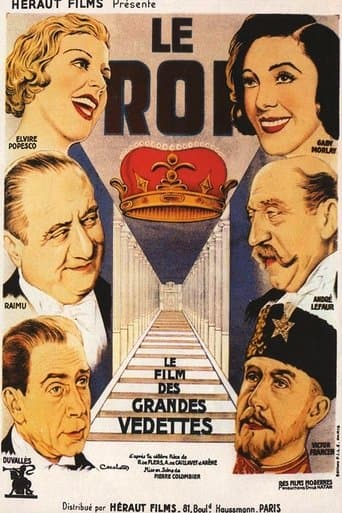 Movie poster for The King