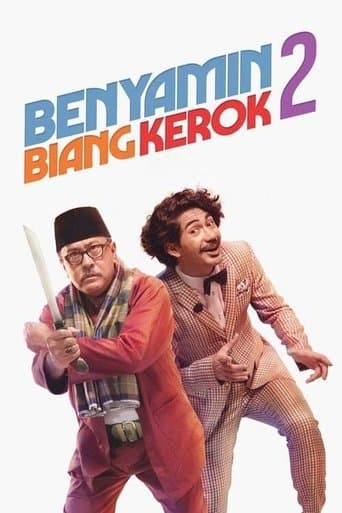 Movie poster for Benyamin the Troublemaker 2