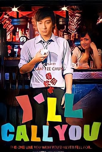 Movie poster for I'll Call You