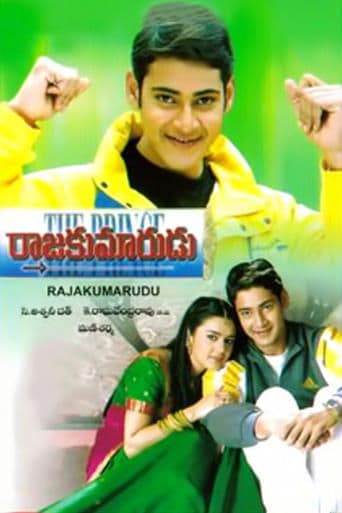 Movie poster for Rajakumarudu
