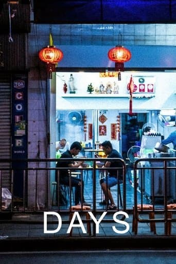 Movie poster for Days