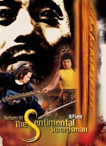 Movie poster for Return of the Sentimental Swordsman