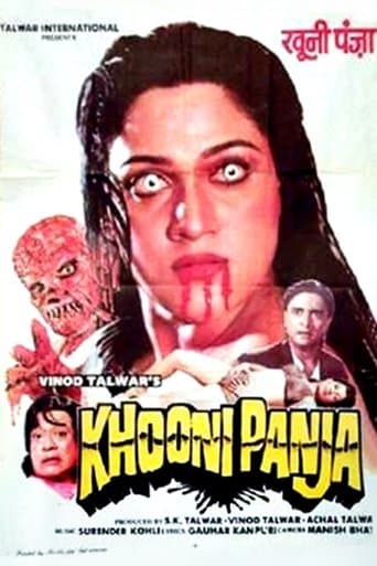 Movie poster for Khooni Panja
