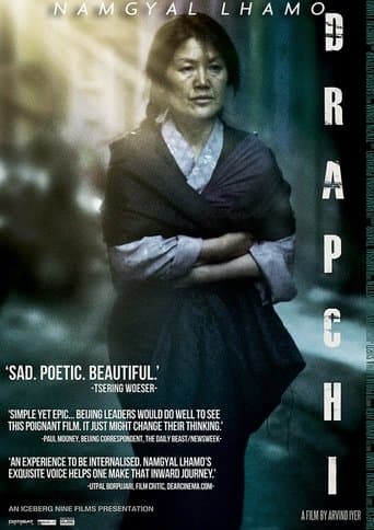 Movie poster for The Nightingale of Tibet