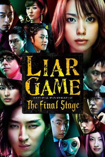 Movie poster for Liar Game: The Final Stage