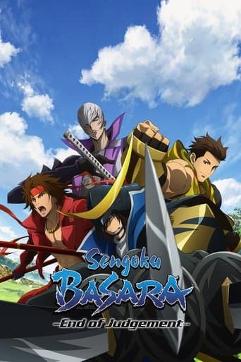 Movie poster for Sengoku BASARA - End of Judgement