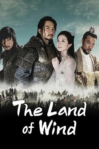 Movie poster for The Kingdom of the Wind