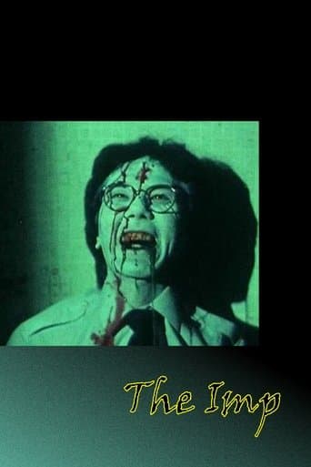 Movie poster for The Imp