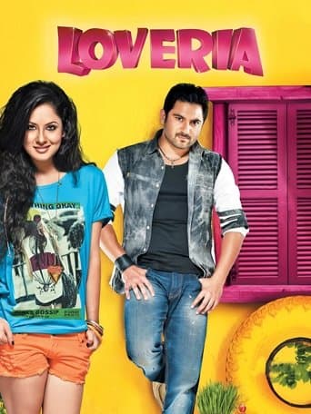 Movie poster for Loveria