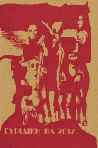 Movie poster for Euridice BA 2037