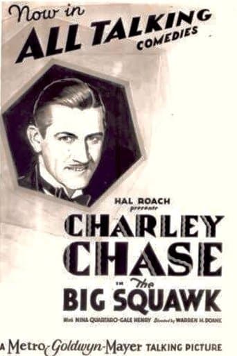 Movie poster for The Big Squawk