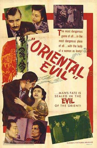 Movie poster for Oriental Evil