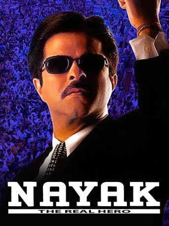 Movie poster for Nayak: The Real Hero
