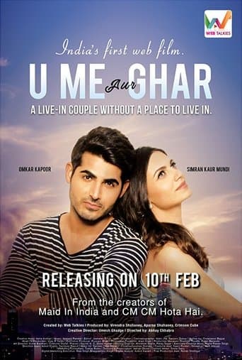Movie poster for U, Me Aur Ghar