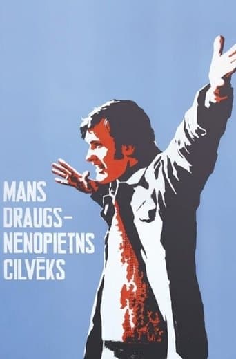 Movie poster for My Frivolous Friend