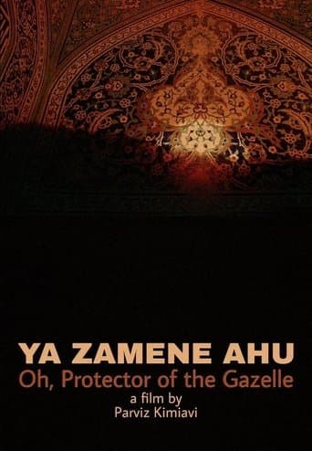 Movie poster for Oh, Protector of the Gazelle