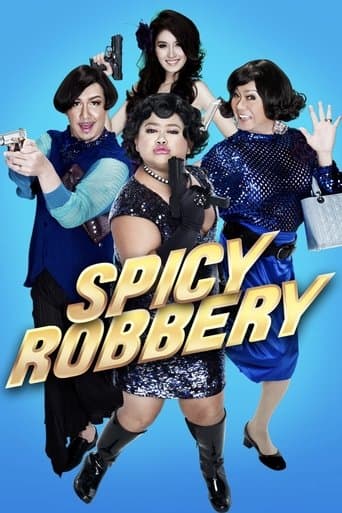 Movie poster for Spicy Robbery