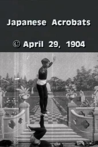 Movie poster for Japanese Acrobats