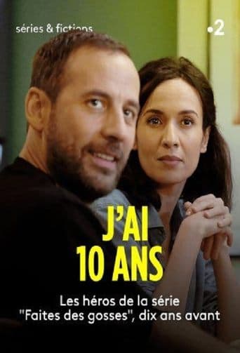 Movie poster for J'ai dix ans
