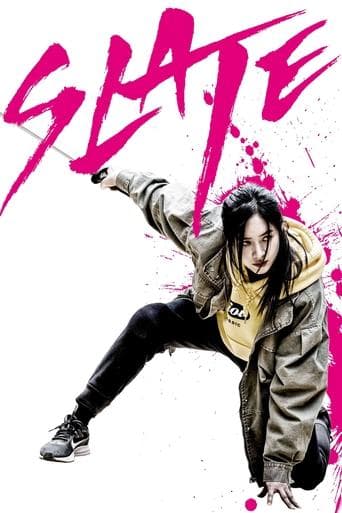 Movie poster for Slate