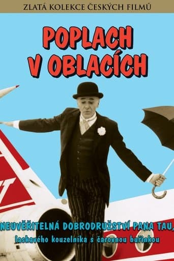 Movie poster for Alarm in the Clouds