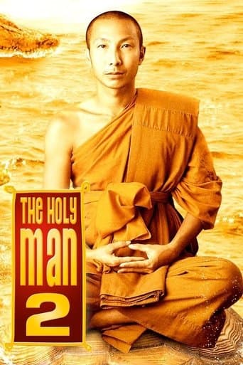 Movie poster for The Holy Man 2