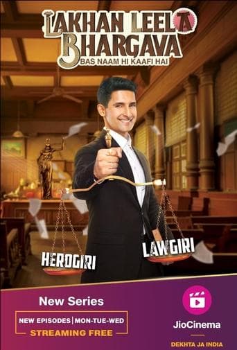 Movie poster for Lakhan Leela Bhargava