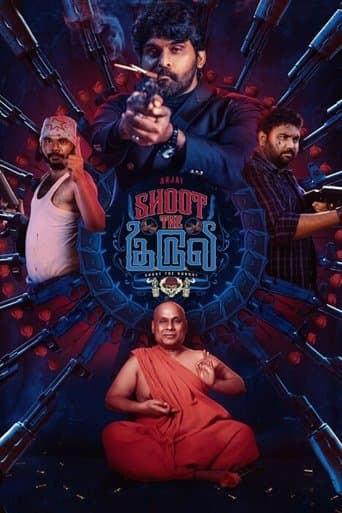 Movie poster for Shoot the Kuruvi