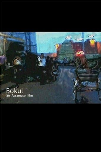Movie poster for Bokul