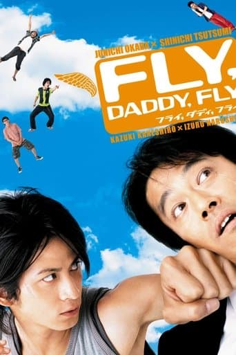 Movie poster for Fly, Daddy, Fly