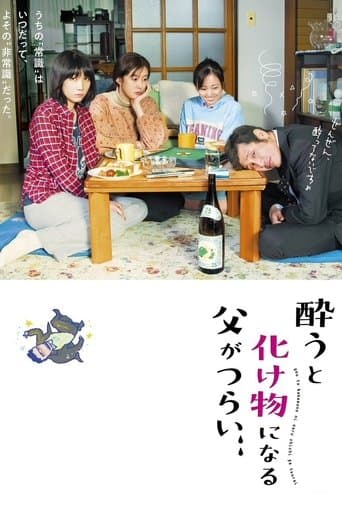 Movie poster for A Life Turned Upside Down: My Dad's an Alcoholic