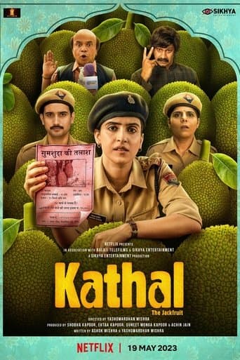 Movie poster for Kathal