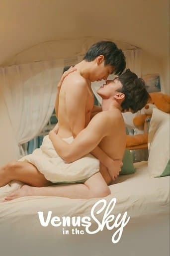 Movie poster for Venus in the Sky