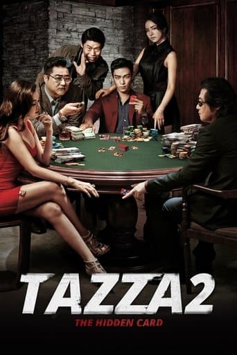 Movie poster for Tazza: The Hidden Card
