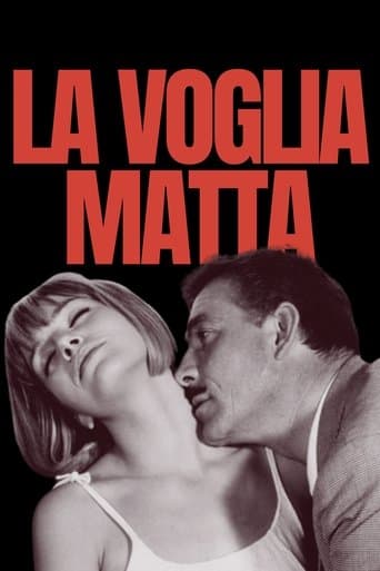 Movie poster for Crazy Desire