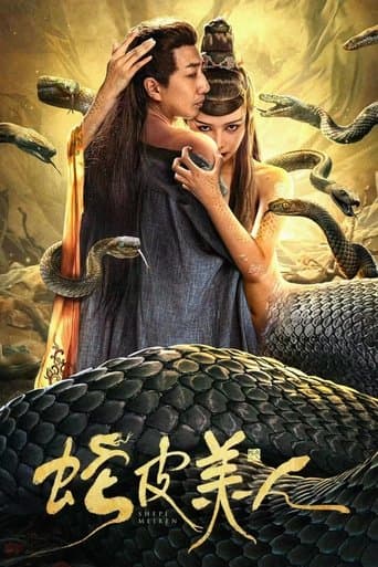 Movie poster for Snake Skin Beauty