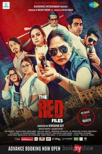 Movie poster for The Red Files