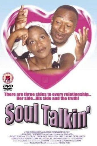 Movie poster for Soul Talkin'