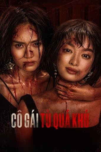 Movie poster for Girl From The Past
