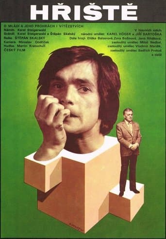 Movie poster for Hřiště