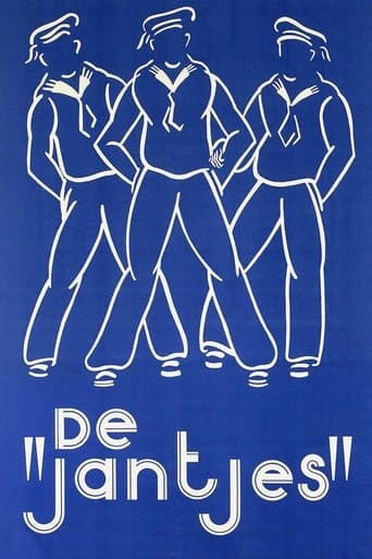 Movie poster for The Tars