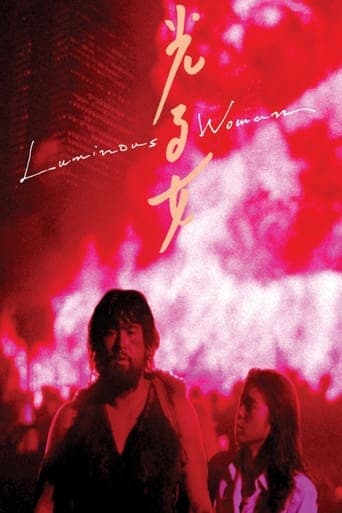Movie poster for Luminous Woman