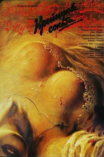 Movie poster for Kreutzer Sonata
