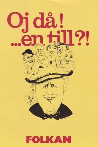 Movie poster for One For the Pot