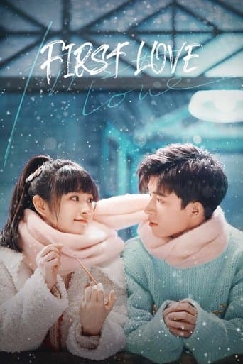 Movie poster for First Love