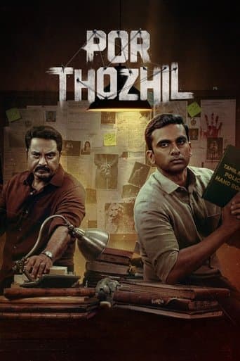 Movie poster for Por Thozhil