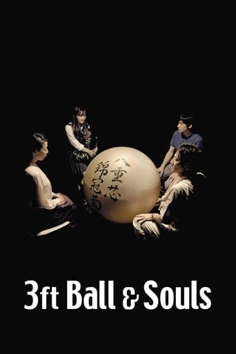 Movie poster for 3 Feet Ball and Souls