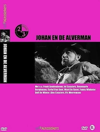Movie poster for Johan en de alverman